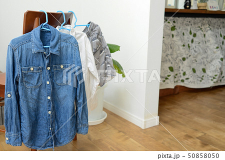 部屋干し 50858050