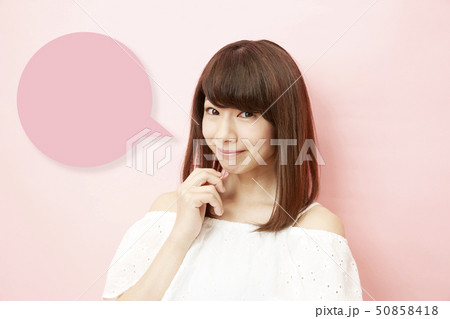 女性　メッセージ 50858418