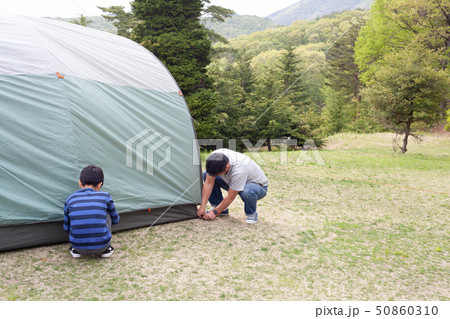 テント設置 50860310