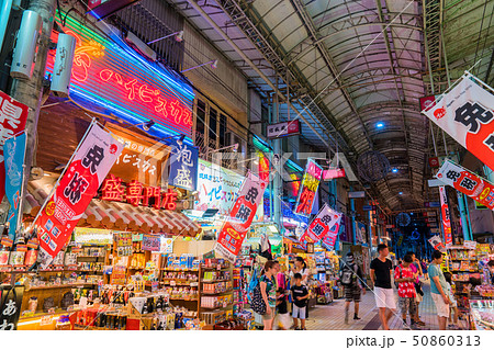 《沖縄県》那覇・国際通り《夜景》 50860313