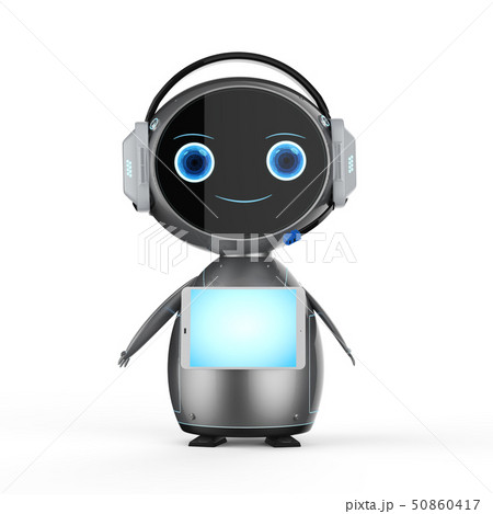 Cute assistant robot 50860417