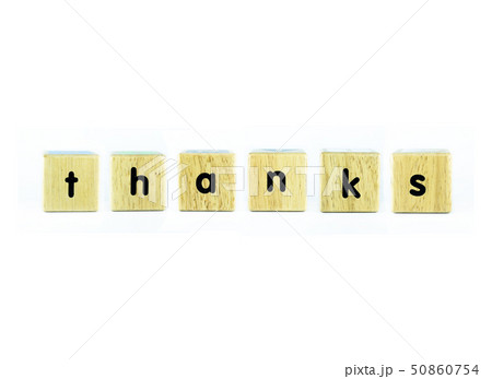 thank you , text on wood 50860754
