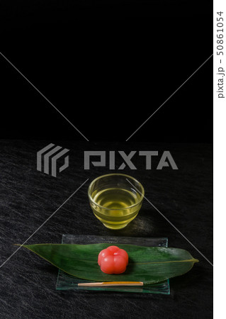 日本茶 抹茶 green tea made in Japan 日本茶 抹茶 green tea made in Japan 50861054