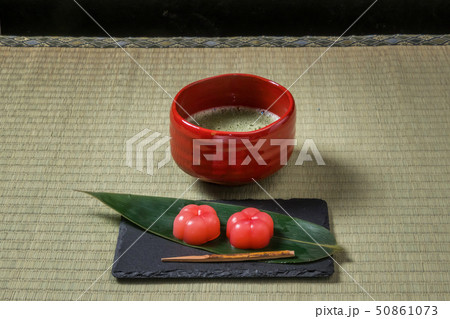 日本茶 抹茶 green tea made in Japan 日本茶 抹茶 green tea made in Japan 50861073