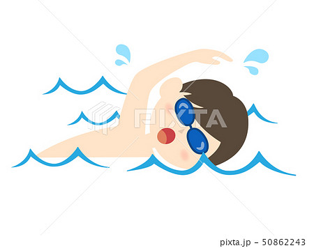 swimming - Stock Illustration [50862243] - PIXTA