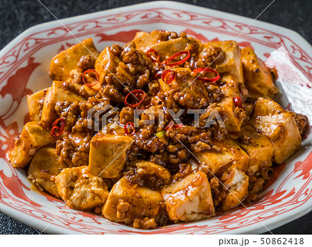 麻婆豆腐定食　Chinese set meal 50862418