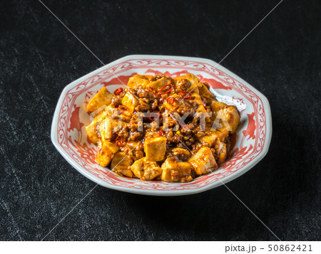 麻婆豆腐定食　Chinese set meal 50862421