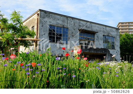 旧日立航空機立川工場変電所 50862626