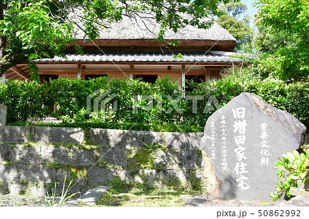 初夏の入来麓武家屋敷 初夏の入来麓武家屋敷 50862992