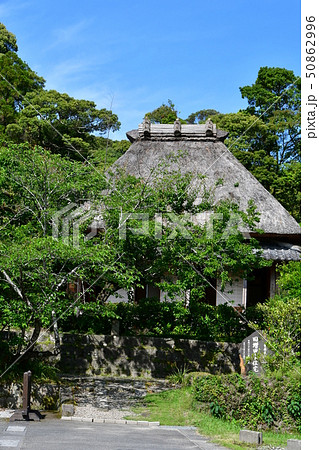 初夏の入来麓武家屋敷 50862996