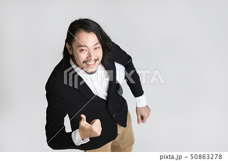 business man at office business man at office 50863278