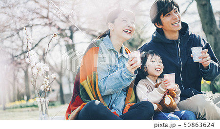 桜　春　親子　お花見 50863624