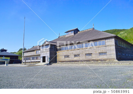 日本重要文化財の「旧花田家番屋」 日本重要文化財の「旧花田家番屋」 50863991
