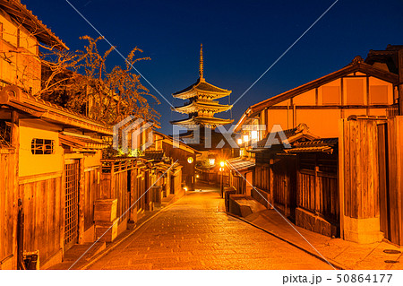《京都府》八坂の塔を望む夜景・京都の夜 50864177