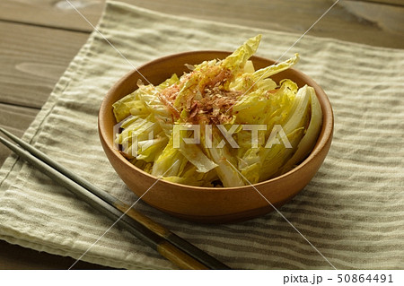 白菜サラダ 白菜サラダ 50864491