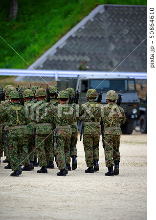 自衛隊 50864610