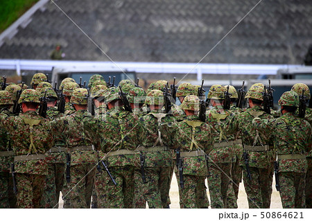 自衛隊 50864621