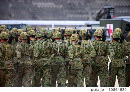 自衛隊 50864622