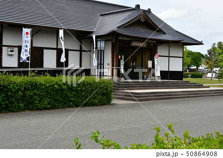 人吉城址　相良護国神社 50864908
