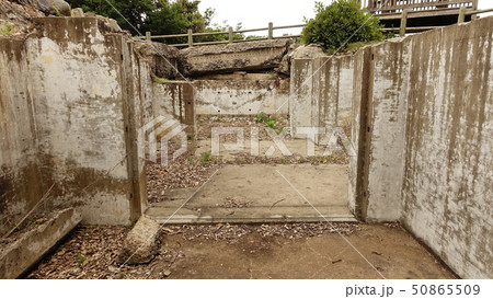 黒崎砲台跡(砲台指揮所跡地) 50865509