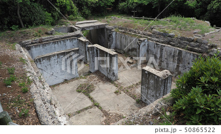 黒崎砲台跡(砲台指揮所跡地) 黒崎砲台跡(砲台指揮所跡地) 50865522