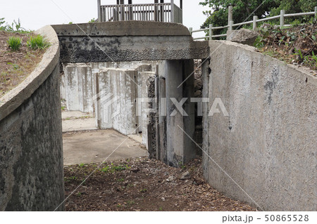 黒崎砲台跡(砲台指揮所跡地) 黒崎砲台跡(砲台指揮所跡地) 50865528
