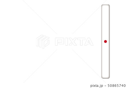 麻雀千点棒 50865740