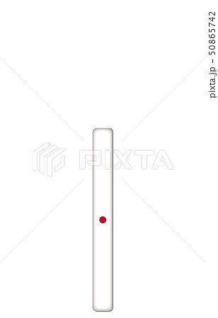 麻雀千点棒 50865742