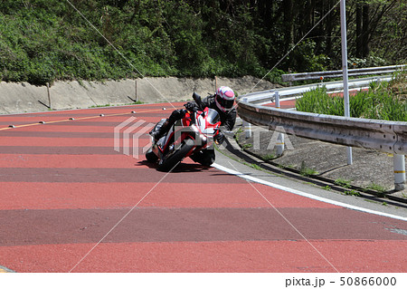 CBR250RR　MC51　ツーリング　ハングオフ　峠　ハングオン 250ｃｃ 50866000