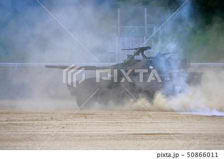 戦闘車 戦闘車 50866011