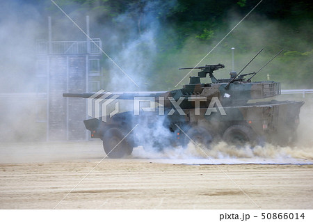 戦闘車 戦闘車 50866014