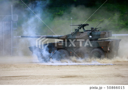 戦闘車 戦闘車 50866015