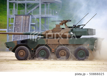 戦闘車 戦闘車 50866025
