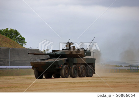 戦闘車 50866054