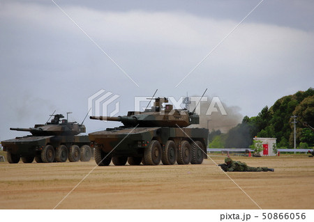 戦闘車 戦闘車 50866056