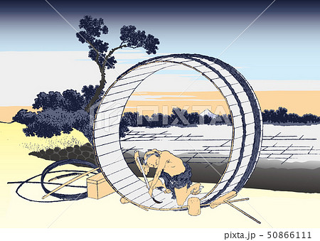 葛飾北斎イメージ尾州不二見原 50866111