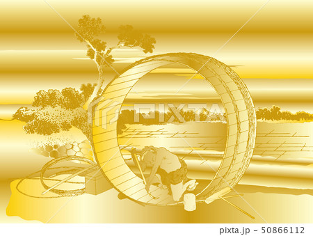 葛飾北斎イメージ尾州不二見原金 50866112