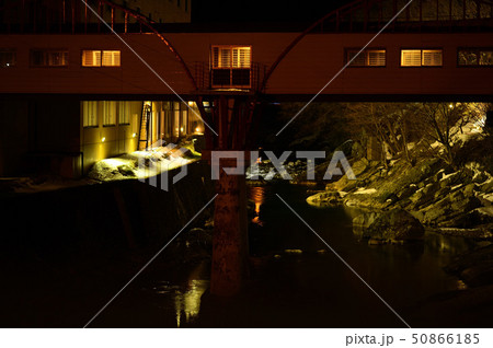 秋田県 湯瀬渓谷温泉 50866185