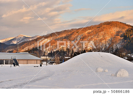 道の駅おおゆ 巨大雪山 50866186