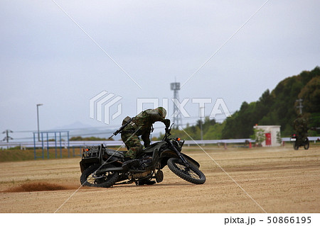 自衛隊 自衛隊 50866195
