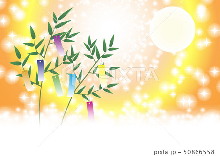 和風素材 七夕祭り 伝統 短冊 竹飾り 夏 天の川 星空 キラキラ 七月 イラスト 無料 夜空 背景のイラスト素材