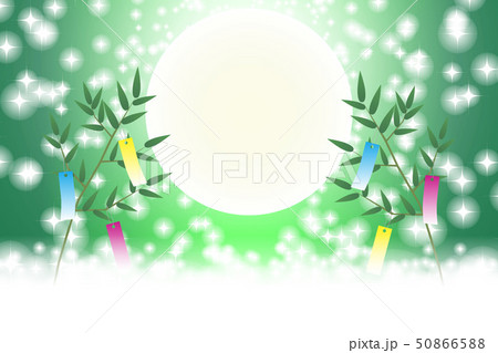 和風イラスト素材,七夕祭り,笹飾り,初夏,織姫,彦星,天の川,星屑,キラキラ,七月,フリー,伝統行事 50866588