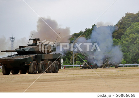 戦闘車 戦闘車 50866669