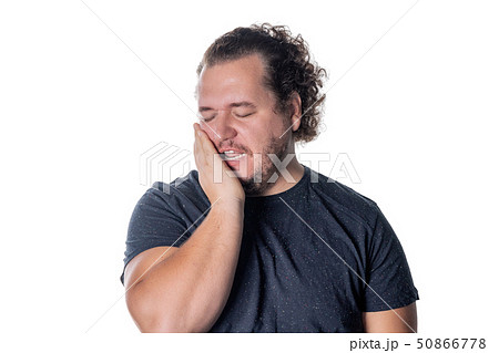Portrait of sleepy man on white background 50866778
