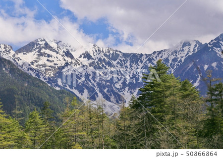 穂高連峰 50866864