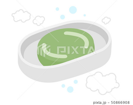 石鹸のイラスト素材