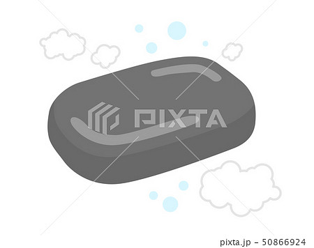 石鹸のイラスト素材