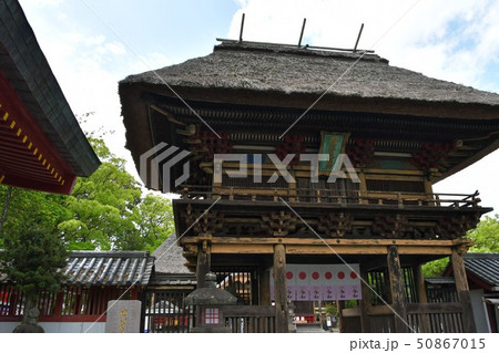 青井阿蘇神社 茅葺屋根の国宝 青井阿蘇神社 茅葺屋根の国宝 50867015