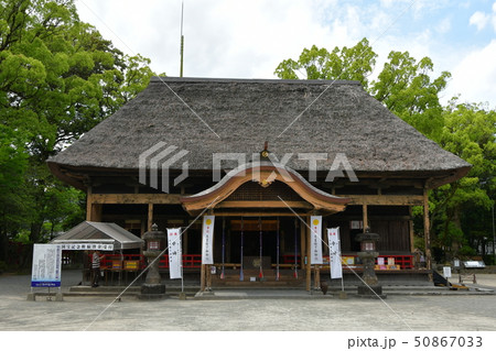 青井阿蘇神社　茅葺屋根の国宝 50867033