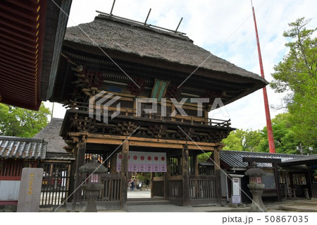 青井阿蘇神社　茅葺屋根の国宝 50867035